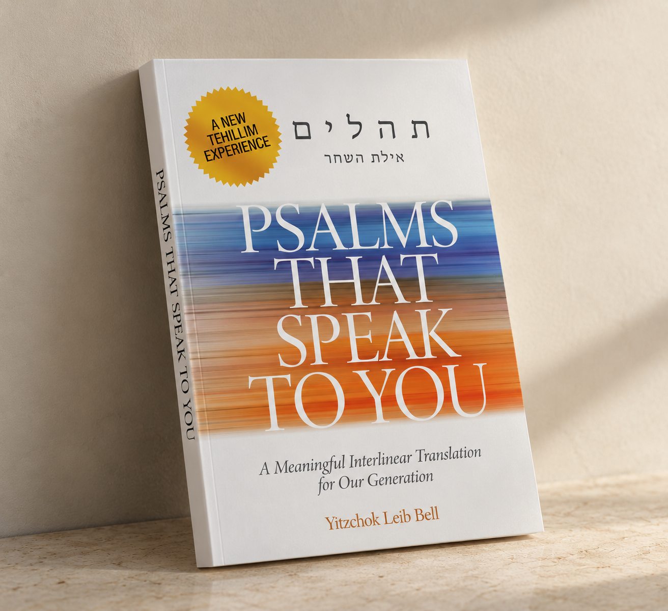 Softback interlinear edition of Psalms That Speak to You